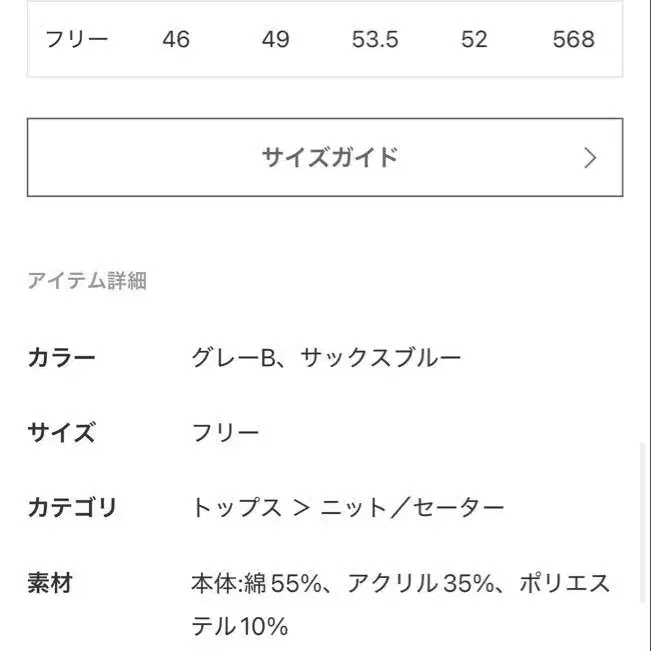 10번째 상품 이미지