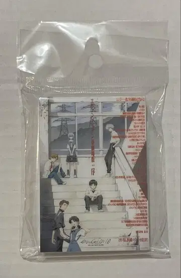 에반게리온 아크릴 블록 에반게리온 신극장판: 서 묶음 구매 할인 있음