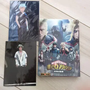 나의 히어로 아카데미아 The Ultra Stage DVD