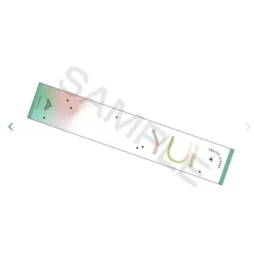 사쿠라이 유이 OSHI API 타월 2nd Anniv. edition