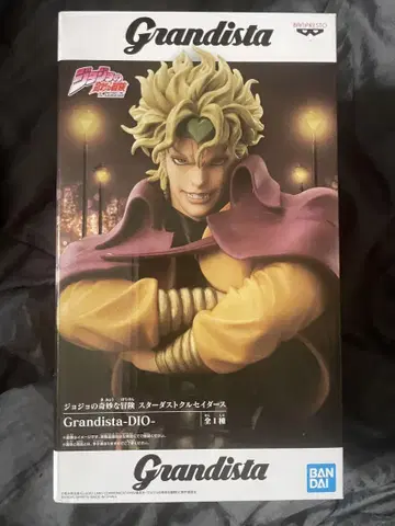 미개봉품 Grandista-DIO 피규어 반다이