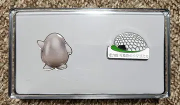 만박 전력관 핀 배지 세트