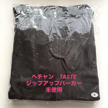 NCT 해찬 TASTE 굿즈 집업 후드티 M 사이즈