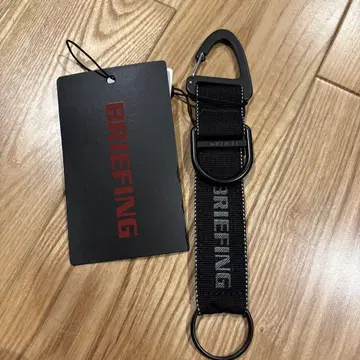 BRIEFING 브리핑 키 스트랩
