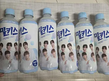 롯데 밀키스 TWS