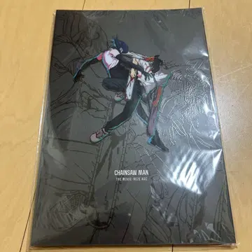 영화 체인소 맨 레제 편 새상품 팜플렛