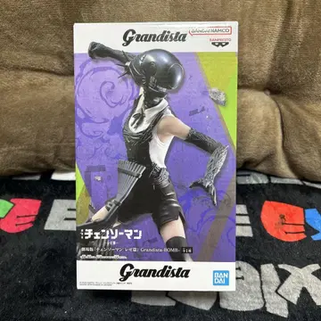 체인소 맨 Grandista 레제