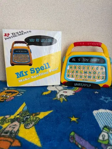 레어 미스터 스펠 Mr Spell 토이스토리 컬렉션