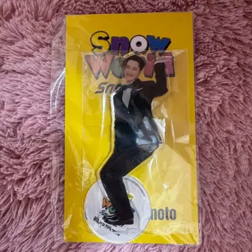 이와모토 테루 아크릴 스탠드 SnowMan SnowWorld