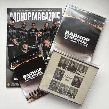 [ 새상품 미개봉 ] BADHOP THE FINAL DVD 세트
