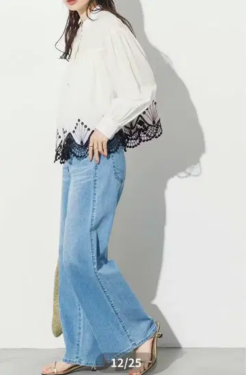 Gready Brilliant LISA 세미 와이드 팬츠 28