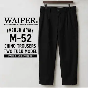 wp69 WAIPER.inc 프랑스군 M-52 치노 트라우저 팬츠