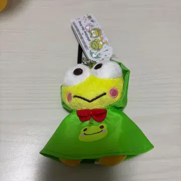 개구리 피클스 x 케로케로케로피 콜라보 카라비너 마스코트 레인 판초