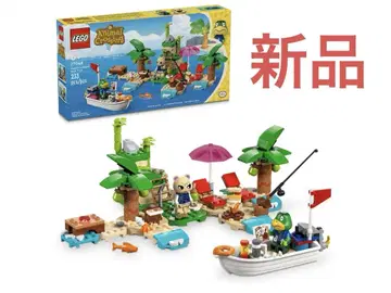 [미개봉 새상품] LEGO 동물의 숲 너굴이의 보트 투어 77048