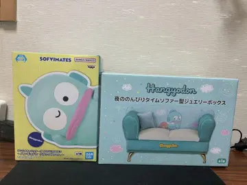 한교동 소파형 쥬얼리 박스 & 소프트 비닐 피규어