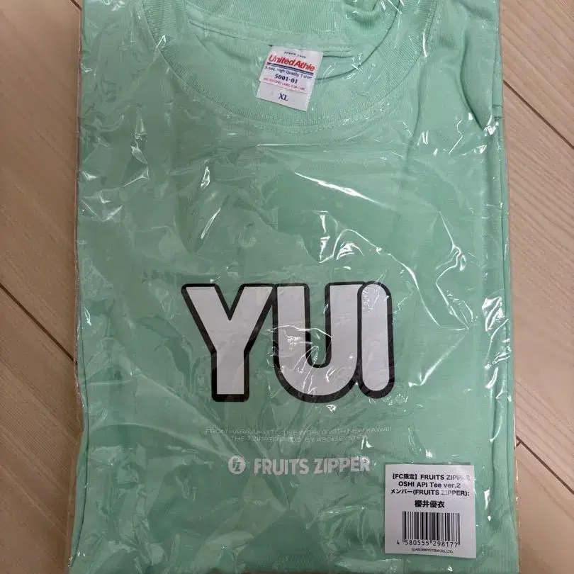 1번째 상품 이미지