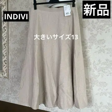 새상품 택 미사용 빅 사이즈 13 허리밴딩 니트 플레어 스커트