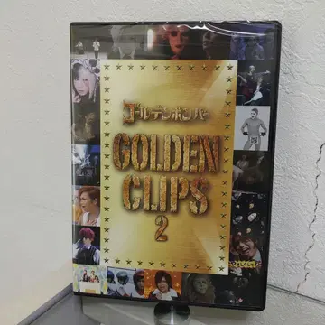 골든 폭격기 GOLDENCLIPS2 DVD 뮤직 비디오 MV