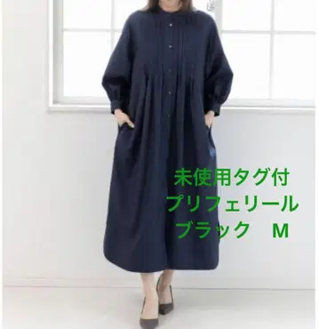프레페리르 핀턱 원피스 밴드 카라 볼륨 소매 셔츠 원피스 블랙