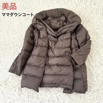 새상품급 마마 다운 코트 곰돌이 귀 발수 가공 브라운 마마 코트