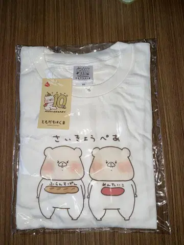 친구는 곰 티셔츠
