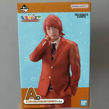 도카이 온에어 제일복권 A상 테츠야