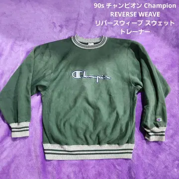 90s 챔피온 Champion 리버스 위브 맨투맨