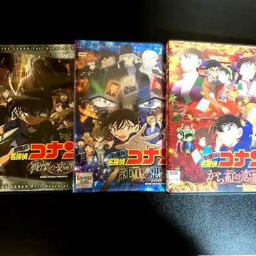 극장판 명탐정 코난 DVD 전율의 악보 순흑의 악몽 홍결의 연가 영화