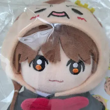 Hey! Say! JUMP 아리오카 다이키 봉제 인형