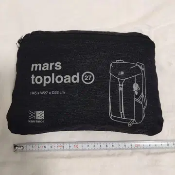 karrimor mars topload 27 접이식 럭색