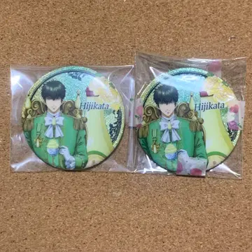 은혼 히지카타 토시로 2세트
