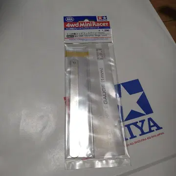 미니 사륜구동 클리어런스 게이지 1mm