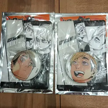 하이큐!! 미야 아츠무 & 미야 오사무 캔뱃지 & 특제 홀더 컬렉션