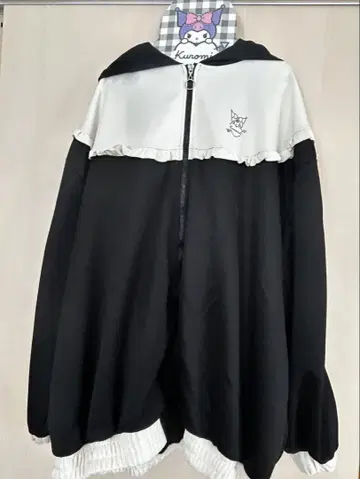 토끼 귀 프릴 집업 자켓