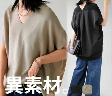 안티카 블랙 이소재 절개 니트