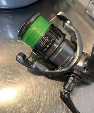 SHIMANO 시마노 나스키 4000XG