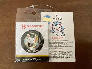 오사카 간사이 만박 싱가포르관 파빌리온 마리 한신 타이거즈 핀 배지