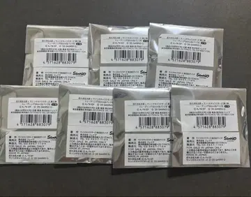 닌타마 란타로 산리오 카페 amocafe 랜덤 캔뱃지 B