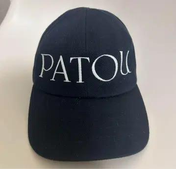 [새상품급] PATOU 자수 로고 야구 모자 블랙 모자 정품