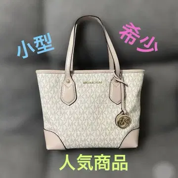 MICHAEL KORS 모노그램 토트백