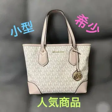 MICHAEL KORS 모노그램 토트백
