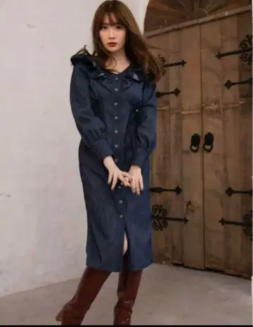 herlipto Denim Effect Ruffled Dress S
