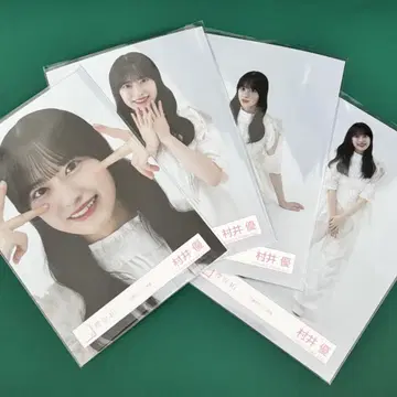 사쿠라자카46 무라이 유우 [3기생 라이브] 의상 브로마이드 컴프