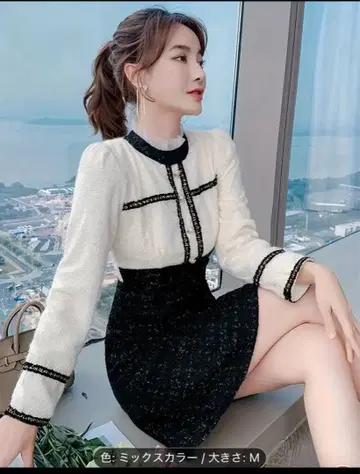 새상품 믹스 컬러 긴팔 원피스 M