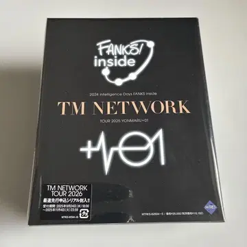 시리얼 코드 유 TM NETWORK FANKS inside