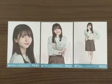 스가와라 사츠키 노기자카46 브로마이드 에메랄드 그린 x 브라운 코디
