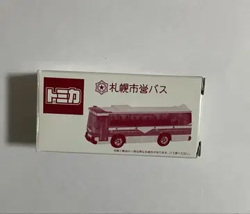 토미카 삿포로시영버스 미개봉 새상품