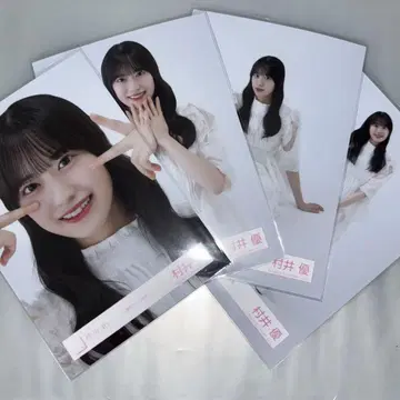 사쿠라자카46 브로마이드 무라이 유우 [ 3기생 라이브 ] 의상 컴프
