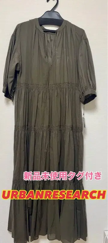 URBANRESEARCH 원피스