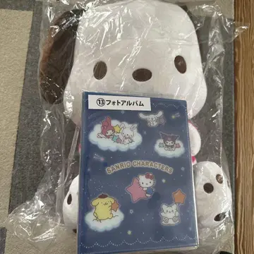 산리오 캐릭터 대상 복권 포차코 봉제 인형 사진 앨범 포함